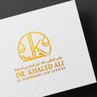 Al Hadhrami Law Offices