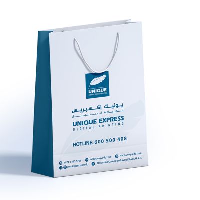 Unique Express