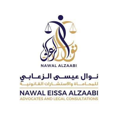 Nawal Alzaabi