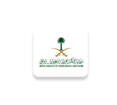 شعار أحد عملاء يونيك إكسبريس