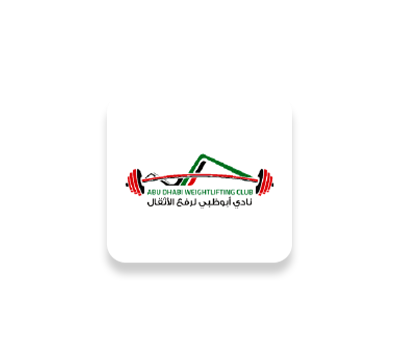 شعار أحد عملاء يونيك إكسبريس