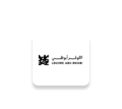 شعار أحد عملاء يونيك إكسبريس