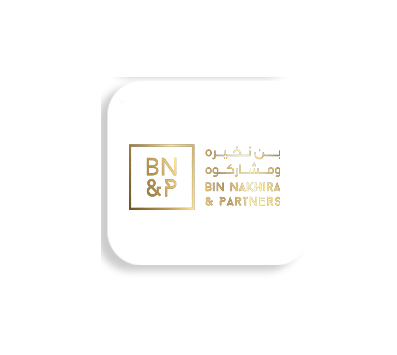 شعار أحد عملاء يونيك إكسبريس