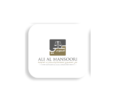 شعار أحد عملاء يونيك إكسبريس