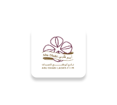 شعار أحد عملاء يونيك إكسبريس