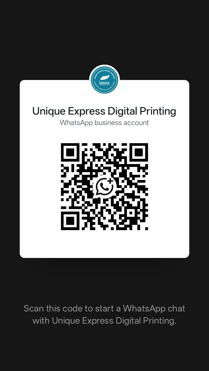 رمز QR للوصول السريع إلى يونيك إكسبريس