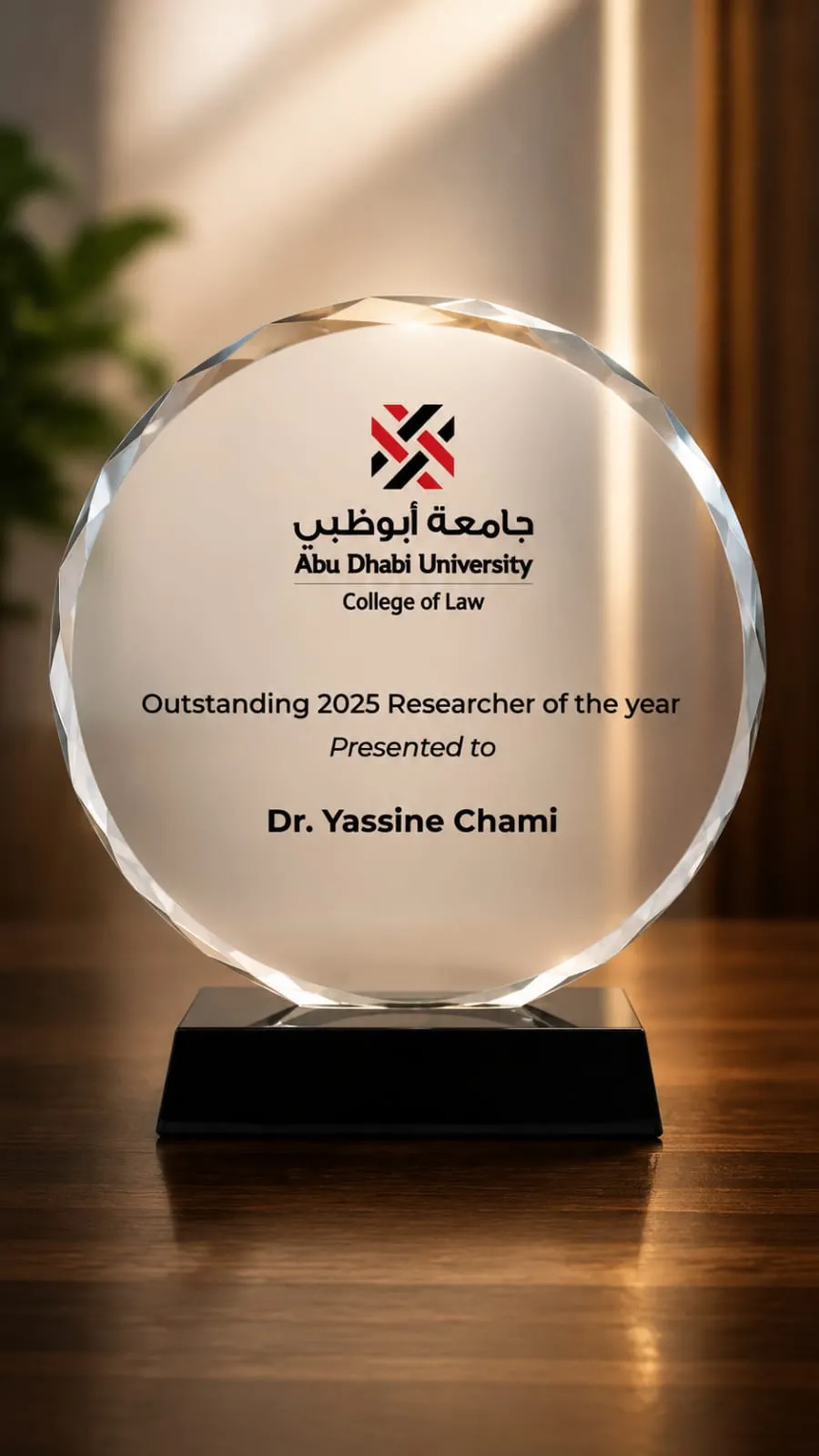 هدايا ومطبوعات UV دعائية