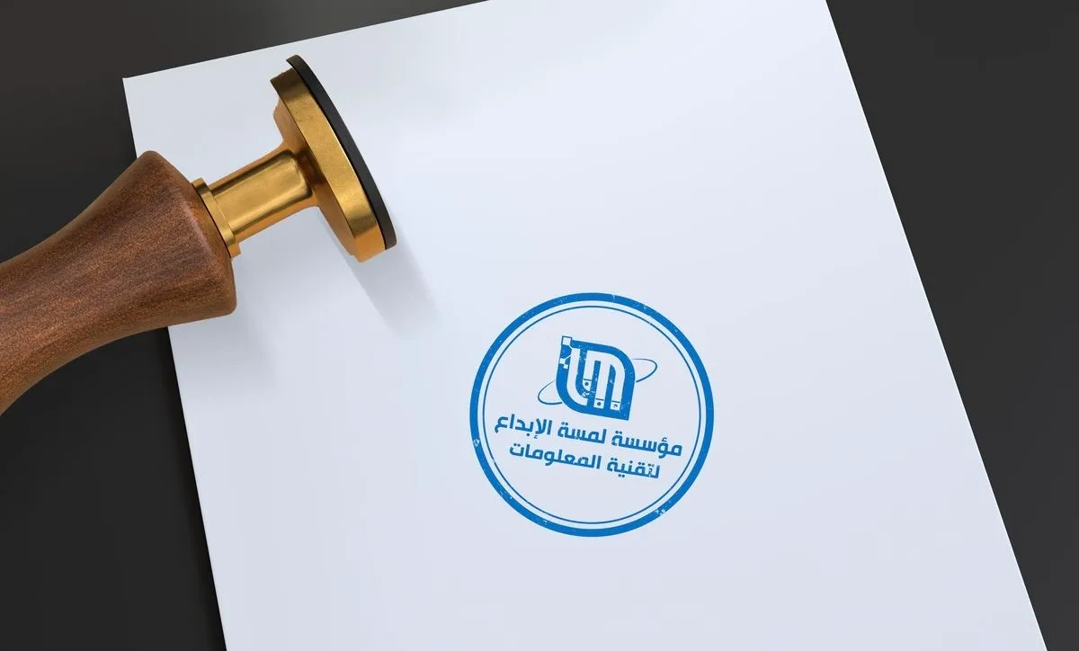 Corporate Stamps