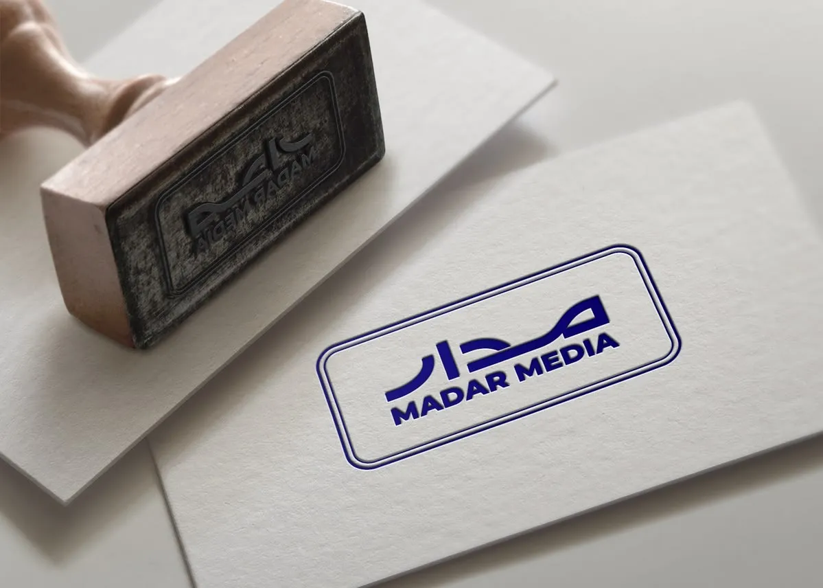 Date Stamps